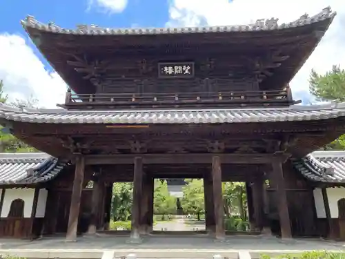 建仁寺（建仁禅寺）(京都府)
