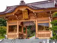 青龍寺(昭和大仏)の山門・神門