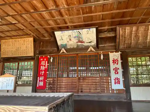 大神神社(岡山県)