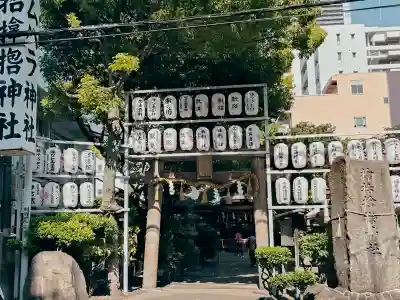 サムハラ神社の{uncategorized: "未分類", other: "その他", undefined: "問題あり", building: "その他建物", grave: "お墓", sacred_gate: "鳥居", guardian: "狛犬", statue: "像", buddha: "仏像", history: "歴史", nature: "自然", garden: "庭園", animal: "動物", pagoda: "塔", temizu: "手水舎", mountain_gate: "山門・神門", sanctuary: "本殿・本堂", subordinate: "末社・摂社", art: "芸術", scenery: "景色", jizo: "地蔵", ema: "絵馬", goshuin: "御朱印", omikuji: "おみくじ", items: "授与品その他", amulet: "お守り", goshuincho: "御朱印帳", eats: "食事", festival: "お祭り", votive_dance: "神楽", shichigosan: "七五三参", wedding: "結婚式", experience: "体験その他", initially: "初詣", around: "周辺", anti_infection: "感染症対策"}