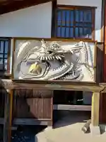 永源寺(兵庫県)