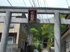 不動寺の鳥居