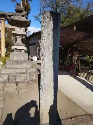 上中居諏訪神社のその他建物