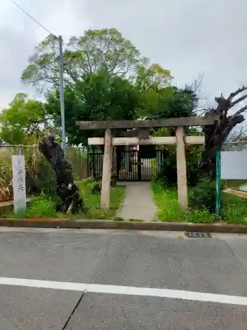 出岡弁財天(大阪府)