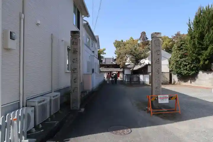 斑鳩寺(兵庫県)