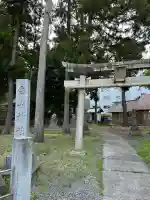 白山神社(福井県)