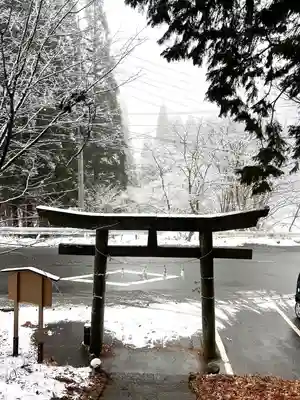 戸隠神社火之御子社(長野県)