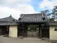 中宮寺(奈良県)