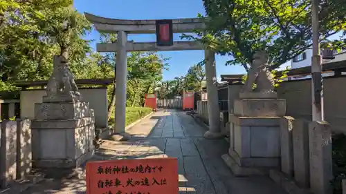 車折神社の鳥居