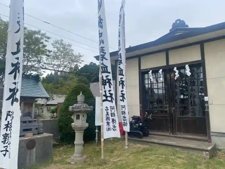 北海道東照宮(北海道)