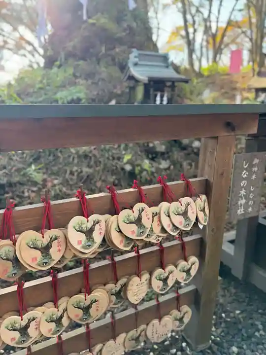 碓氷峠熊野神社(群馬県)