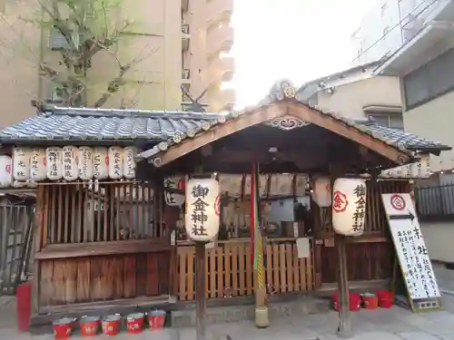 御金神社の本殿・本堂