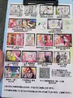 一心寺のその他建物