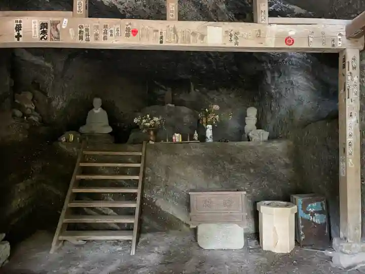 弥谷寺(香川県)