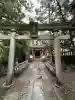 日枝神社の{uncategorized: "未分類", other: "その他", undefined: "問題あり", building: "その他建物", grave: "お墓", sacred_gate: "鳥居", guardian: "狛犬", statue: "像", buddha: "仏像", history: "歴史", nature: "自然", garden: "庭園", animal: "動物", pagoda: "塔", temizu: "手水舎", mountain_gate: "山門・神門", sanctuary: "本殿・本堂", subordinate: "末社・摂社", art: "芸術", scenery: "景色", jizo: "地蔵", ema: "絵馬", goshuin: "御朱印", omikuji: "おみくじ", items: "授与品その他", amulet: "お守り", goshuincho: "御朱印帳", eats: "食事", festival: "お祭り", votive_dance: "神楽", shichigosan: "七五三参", wedding: "結婚式", experience: "体験その他", initially: "初詣", around: "周辺", anti_infection: "感染症対策"}