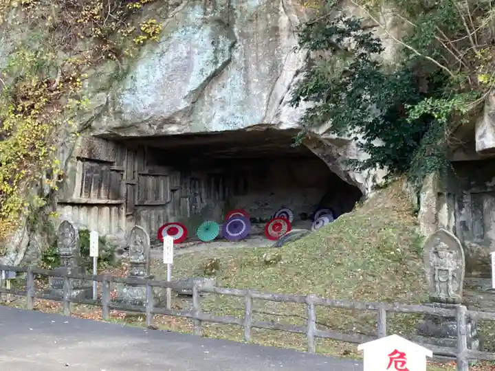 瑞巌寺のその他建物
