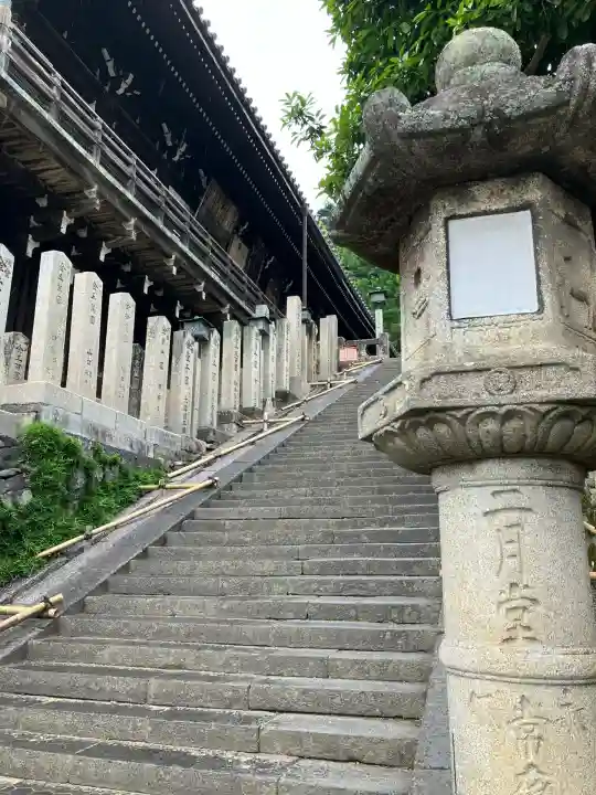 東大寺 二月堂(奈良県)