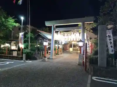 尾張猿田彦神社の鳥居