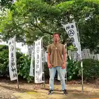 龍口明神社(神奈川県)