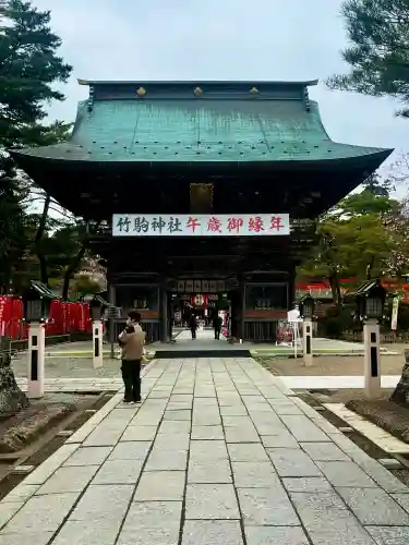 竹駒神社の{uncategorized: "未分類", other: "その他", undefined: "問題あり", building: "その他建物", grave: "お墓", sacred_gate: "鳥居", guardian: "狛犬", statue: "像", buddha: "仏像", history: "歴史", nature: "自然", garden: "庭園", animal: "動物", pagoda: "塔", temizu: "手水舎", mountain_gate: "山門・神門", sanctuary: "本殿・本堂", subordinate: "末社・摂社", art: "芸術", scenery: "景色", jizo: "地蔵", ema: "絵馬", goshuin: "御朱印", omikuji: "おみくじ", items: "授与品その他", amulet: "お守り", goshuincho: "御朱印帳", eats: "食事", festival: "お祭り", votive_dance: "神楽", shichigosan: "七五三参", wedding: "結婚式", experience: "体験その他", initially: "初詣", around: "周辺", anti_infection: "感染症対策"}