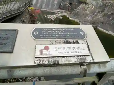 鏑射寺(兵庫県)