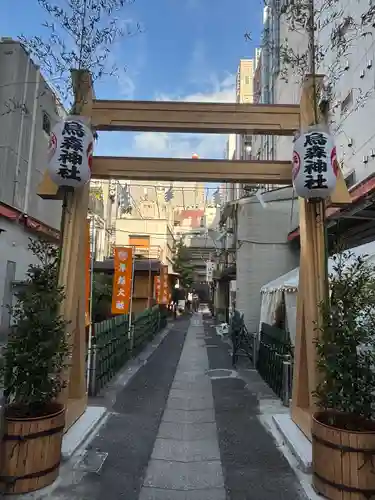 烏森神社(東京都)