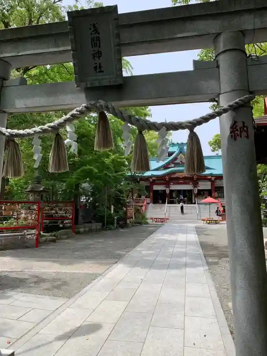 多摩川浅間神社のその他建物