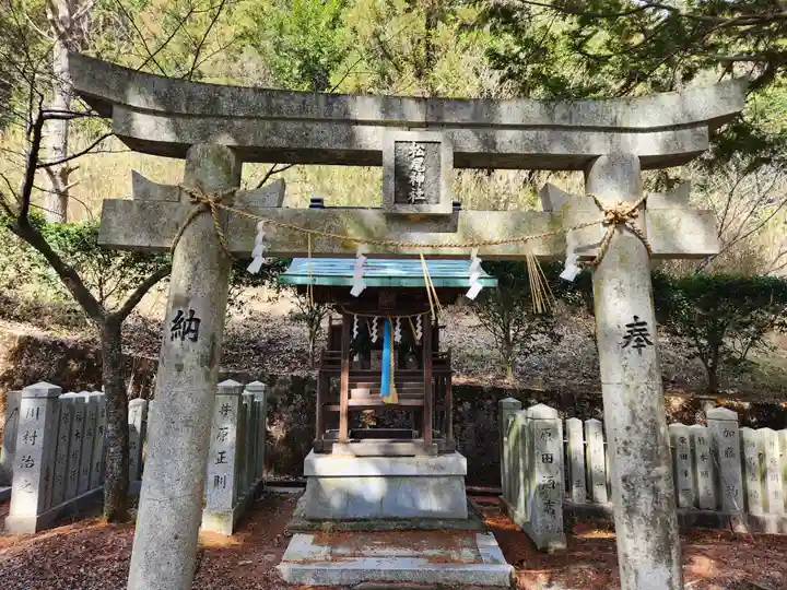 梛八幡神社(兵庫県)