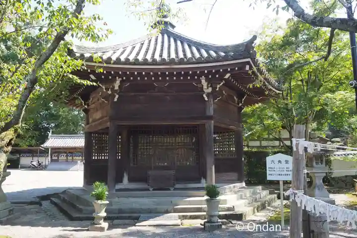 粉河寺のその他建物