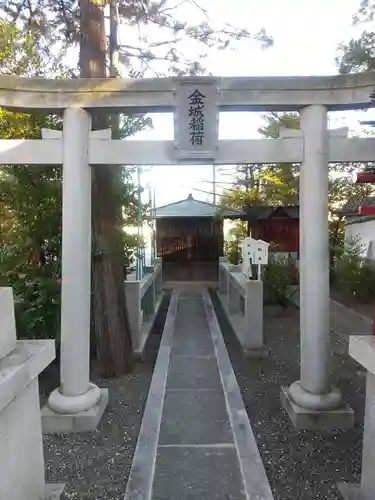 正ノ木稲荷 稲積神社(山梨県)