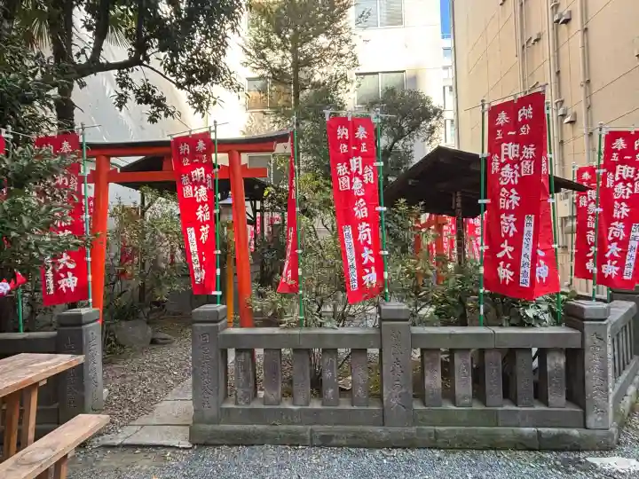 日本橋日枝神社の{uncategorized: "未分類", other: "その他", undefined: "問題あり", building: "その他建物", grave: "お墓", sacred_gate: "鳥居", guardian: "狛犬", statue: "像", buddha: "仏像", history: "歴史", nature: "自然", garden: "庭園", animal: "動物", pagoda: "塔", temizu: "手水舎", mountain_gate: "山門・神門", sanctuary: "本殿・本堂", subordinate: "末社・摂社", art: "芸術", scenery: "景色", jizo: "地蔵", ema: "絵馬", goshuin: "御朱印", omikuji: "おみくじ", items: "授与品その他", amulet: "お守り", goshuincho: "御朱印帳", eats: "食事", festival: "お祭り", votive_dance: "神楽", shichigosan: "七五三参", wedding: "結婚式", experience: "体験その他", initially: "初詣", around: "周辺", anti_infection: "感染症対策"}
