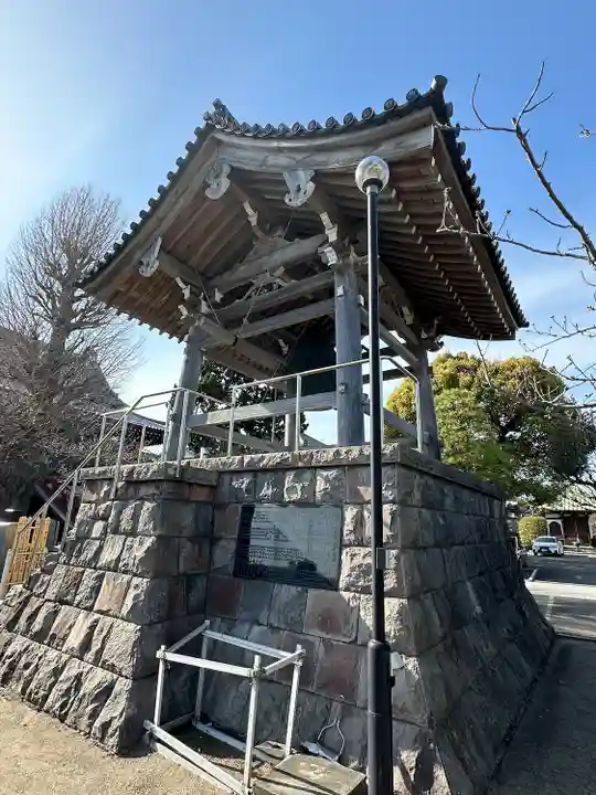 長安寺(神奈川県)