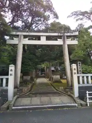 狭野神社の鳥居
