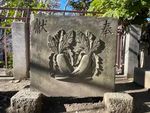 待乳山聖天（本龍院）のその他建物