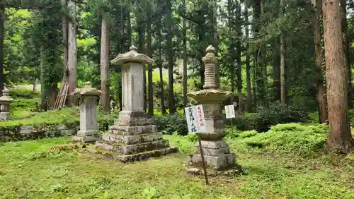 大日寺跡湯殿山神社(山形県)