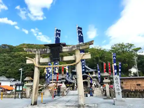 赤穂八幡宮の鳥居