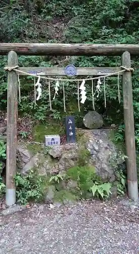 玉置神社の鳥居