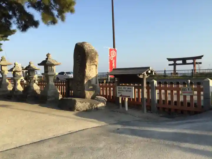 白鬚神社(滋賀県)