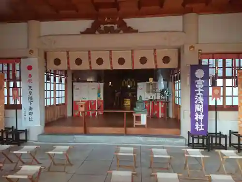 富士浅間神社の本殿・本堂