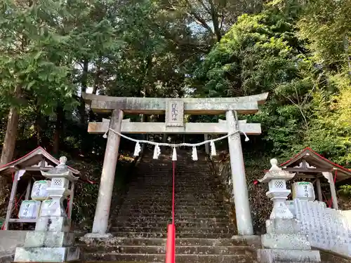 津峯神社(徳島県)