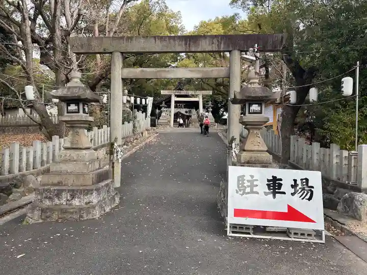 七所神社(愛知県)