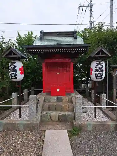 日々神社(神奈川県)