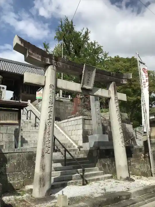 曩祖八幡宮の鳥居