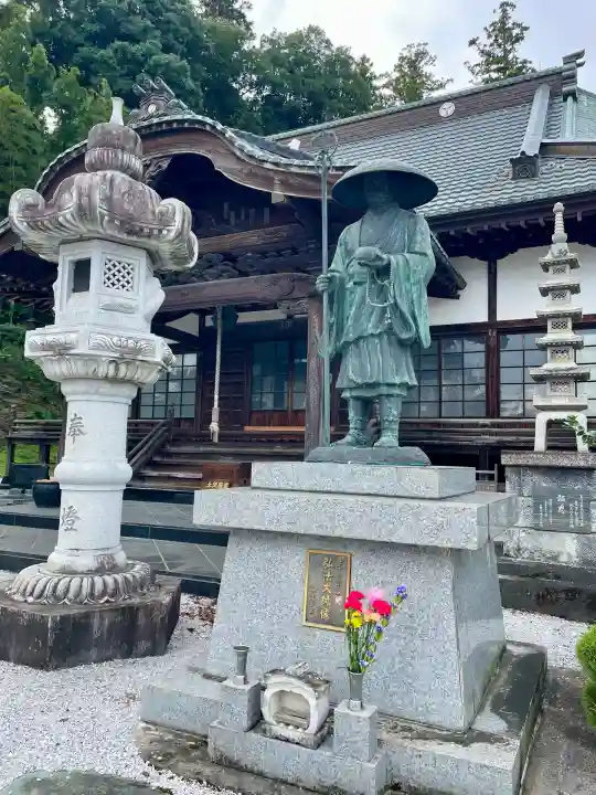 法恩寺(埼玉県)