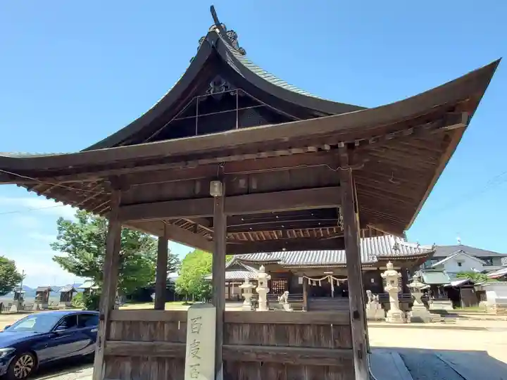 佐保神社のその他建物