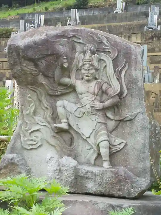 瀧泉寺(埼玉県)