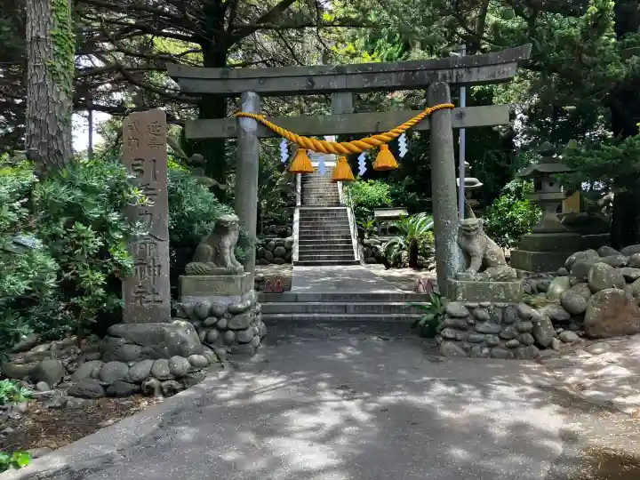 大瀬神社(静岡県)