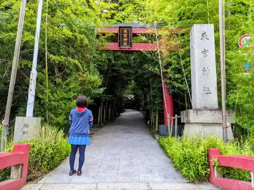 來宮神社の鳥居