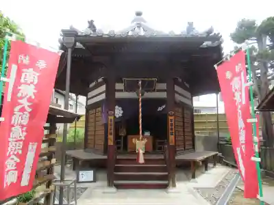 西光寺のその他建物