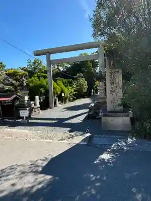 水無瀬神宮(大阪府)